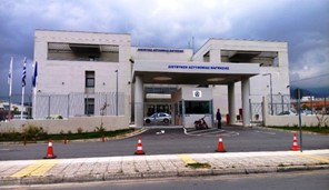 Βόλος: Ξύλο μεταξύ αστυνομικών στα γραφεία της αστυνομικής διεύθυνσης